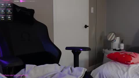 Sabrina online show from February 2025 07:00:01 PM