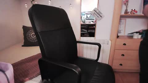 S A B R I N A  online show from March 2026 04:35:01 PM