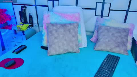 Sabrinna online show from December 2025 07:20:02 PM