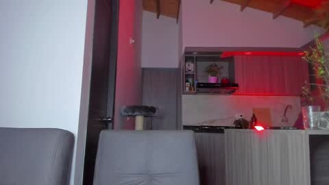 Sag online show from December 2024 11:18:01 PM