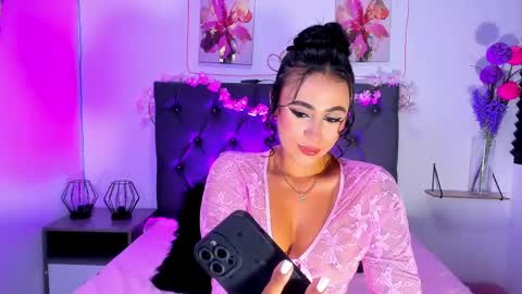 Sagira Belle online show from April 2026 05:25:01 PM