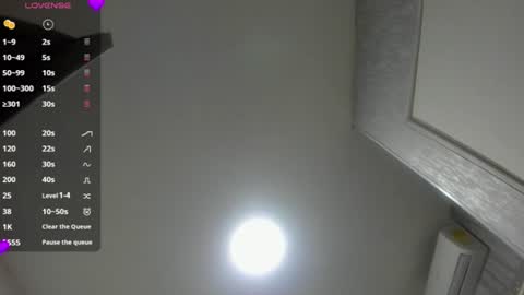 Snapshot of sahiira_s chatting on June 2026 12:46:02 PM SAHIRA online show from June 2026 12:46:02 PM