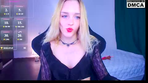 Sofia online show from June 2026 02:53:01 AM