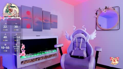 Sakura online show from December 2024 05:48:01 PM