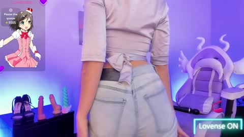 Sakura online show from February 2025 11:12:02 AM