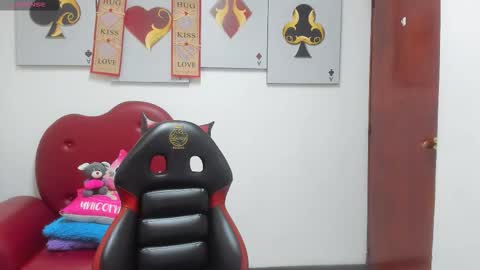 Salomee diazz online show from February 2026 09:11:01 PM