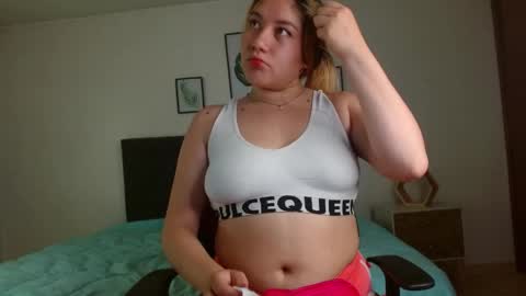 Snapshot of samanthachop chatting on May 2026 04:00:01 PM samanthachop online show from May 2026 04:00:01 PM