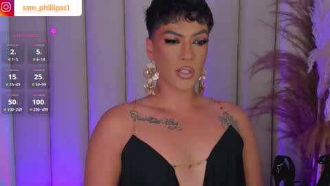 Sammuel online show from December 2025 10:51:03 PM