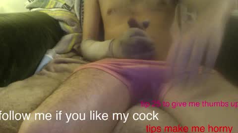 bigddaddy online show from January 2026 01:32:01 AM