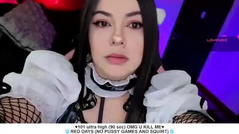 Liah Santos online show from December 2025 12:36:02 PM