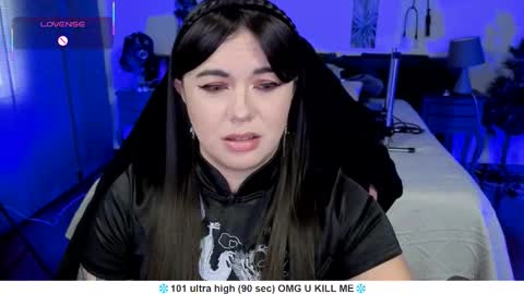 Liah Santos online show from March 2026 12:12:01 PM