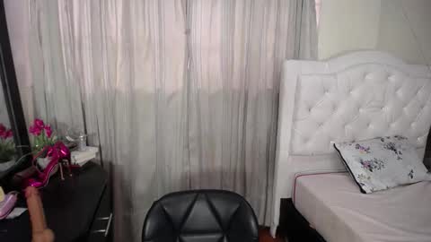 sara online show from March 2026 01:05:01 PM