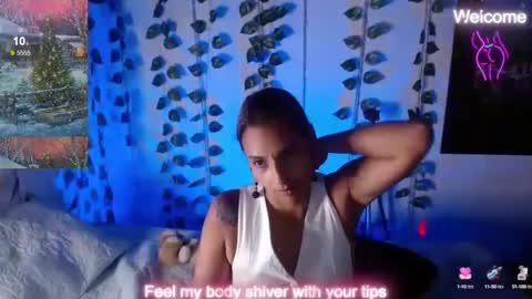 SARA online show from December 2024 05:48:01 AM