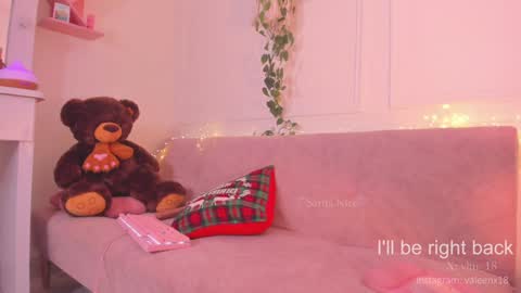 Snapshot of sarita_nice chatting on December 2024 12:15:02 AM Sara online show from December 2024 12:15:02 AM