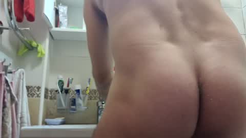 Eldak23 online show from July 2026 04:32:01 PM