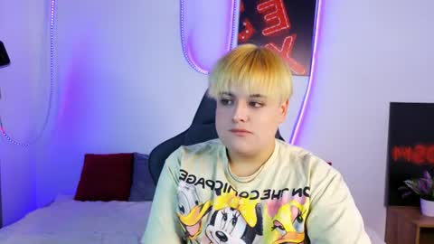 Kati online show from July 2026 06:36:02 PM