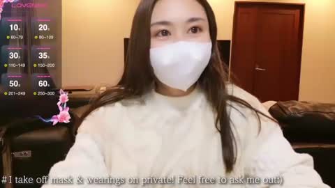 Snapshot of satomi_japan chatting on February 2025 12:14:02 PM CEO Satomi  -Japan- online show from February 2025 12:14:02 PM