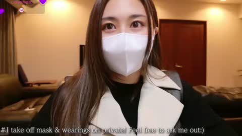 Snapshot of satomi_japan chatting on February 2025 01:08:02 PM CEO Satomi  -Japan- online show from February 2025 01:08:02 PM