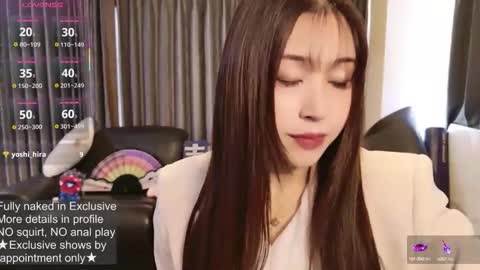 Snapshot of satomi_japan chatting on September 2025 01:40:02 AM CEO Satomi  -Japan- online show from September 2025 01:40:02 AM