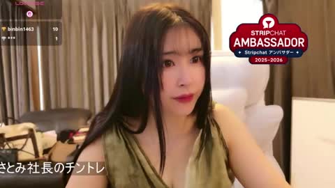 CEO Satomi  -Japan- online show from July 2026 05:45:01 AM