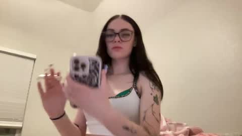 Savannah Waters online show from July 2026 02:43:01 AM