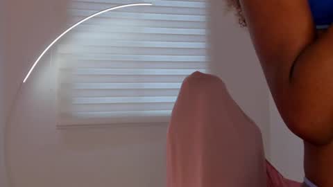 Snapshot of savannahwildee chatting on June 2026 12:25:01 PM Savannahwildee online show from June 2026 12:25:01 PM