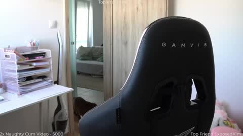 Snapshot of savvage_play chatting on April 2026 08:28:02 AM Naomi online show from April 2026 08:28:02 AM