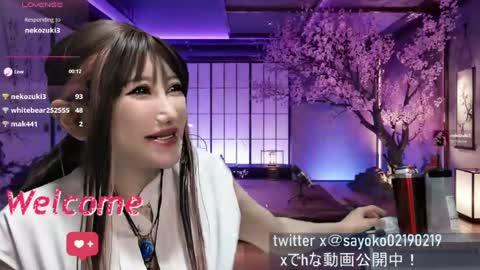 Sayo  Tanaka online show from June 2026 01:22:02 PM