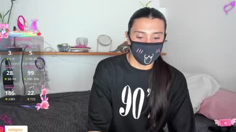 Snapshot of sebasathome chatting on July 2026 04:39:01 PM Nip online show from July 2026 04:39:01 PM