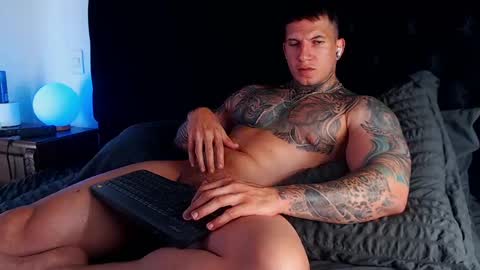 Sebastian online show from April 2026 07:58:01 PM