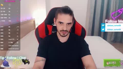 Dean Carter online show from December 2025 11:35:02 PM