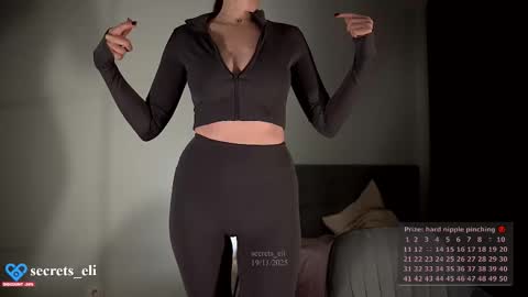 Eliz online show from November 2025 04:29:02 PM