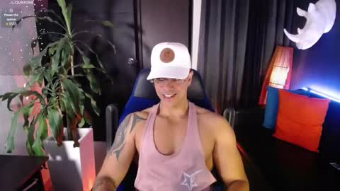 sed online show from March 2026 10:18:02 AM