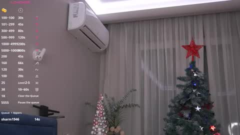 Snapshot of seductique chatting on January 2026 03:37:02 PM Mia online show from January 2026 03:37:02 PM