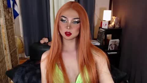 seductive_trixxx online show from August 2026 08:06:01 AM