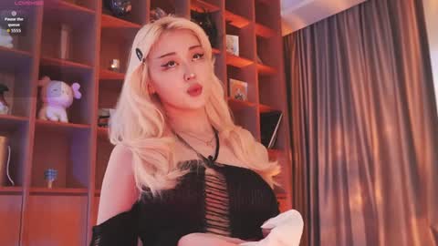 Chia online show from November 2025 02:54:01 AM