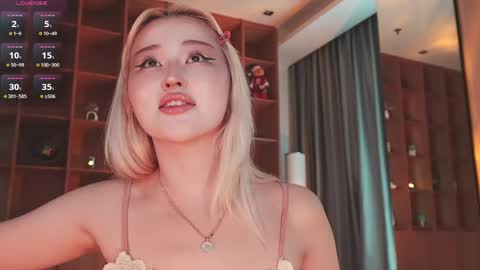 Chia online show from April 2026 02:51:02 AM