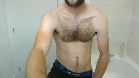 Snapshot of seemycock2991 chatting on October 2025 01:22:02 PM seemycock2991 online show from October 2025 01:22:02 PM