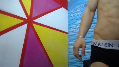 Snapshot of seigfried0 chatting on March 2025 10:21:02 PM Seigfried online show from March 2025 10:21:02 PM