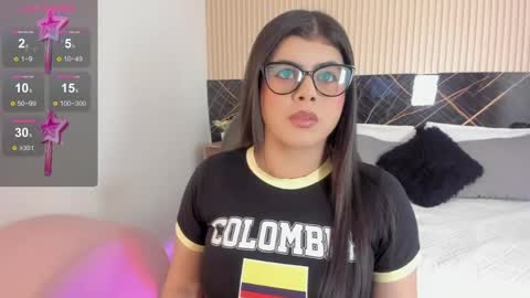 Snapshot of selena_diaz_ chatting on May 2026 03:48:01 AM Selena online show from May 2026 03:48:01 AM