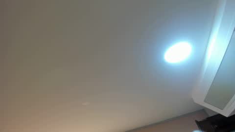 Selene online show from January 2026 07:52:01 PM