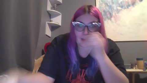 Selene online show from December 2025 11:23:02 PM