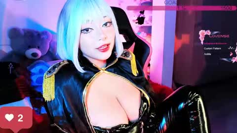 seraphine online show from May 2026 12:49:01 AM