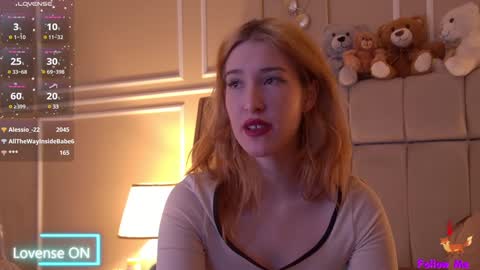 Serena online show from February 2025 01:41:02 AM