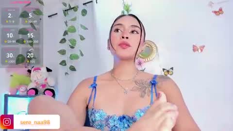 Snapshot of serena_jeyns chatting on July 2026 12:25:02 AM SERE online show from July 2026 12:25:02 AM