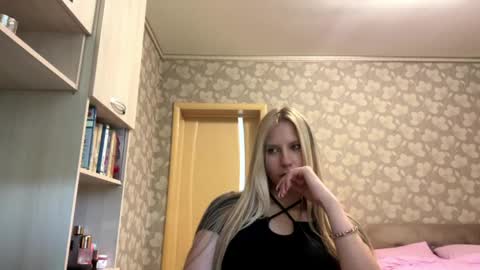 Snapshot of serinalasch chatting on June 2026 02:55:01 PM Sofia online show from June 2026 02:55:01 PM