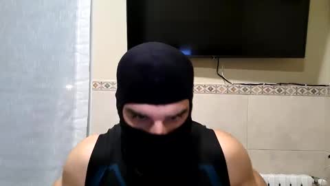 Snapshot of seryx1984 chatting on June 2026 08:19:02 PM DarkHeatAthlete online show from June 2026 08:19:02 PM