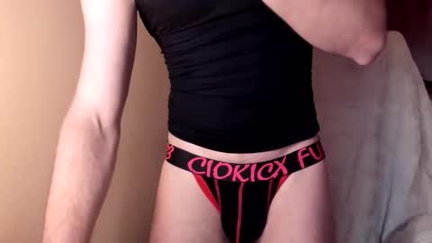 Snapshot of sexchillers_fun chatting on February 2026 10:25:01 PM Passion Cube online show from February 2026 10:25:01 PM