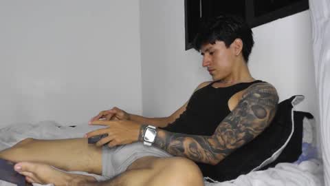 ROCKERO online show from March 2026 11:42:01 PM