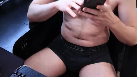 Sexual Tension online show from March 2026 10:08:01 AM